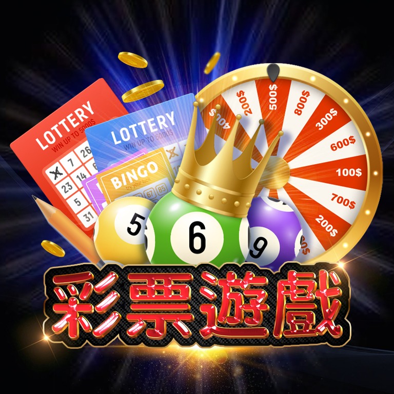 【安全入口】2025最新財神娛樂城官網連結＆備用鏡像