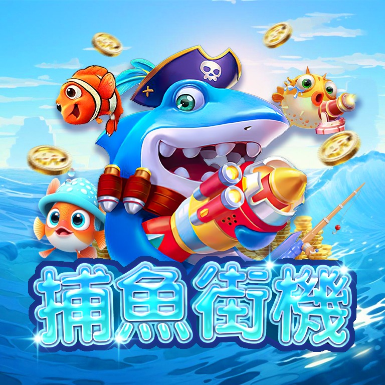 假網站的關鍵差異是什麼？用這5招一眼識破偽財神娛樂城