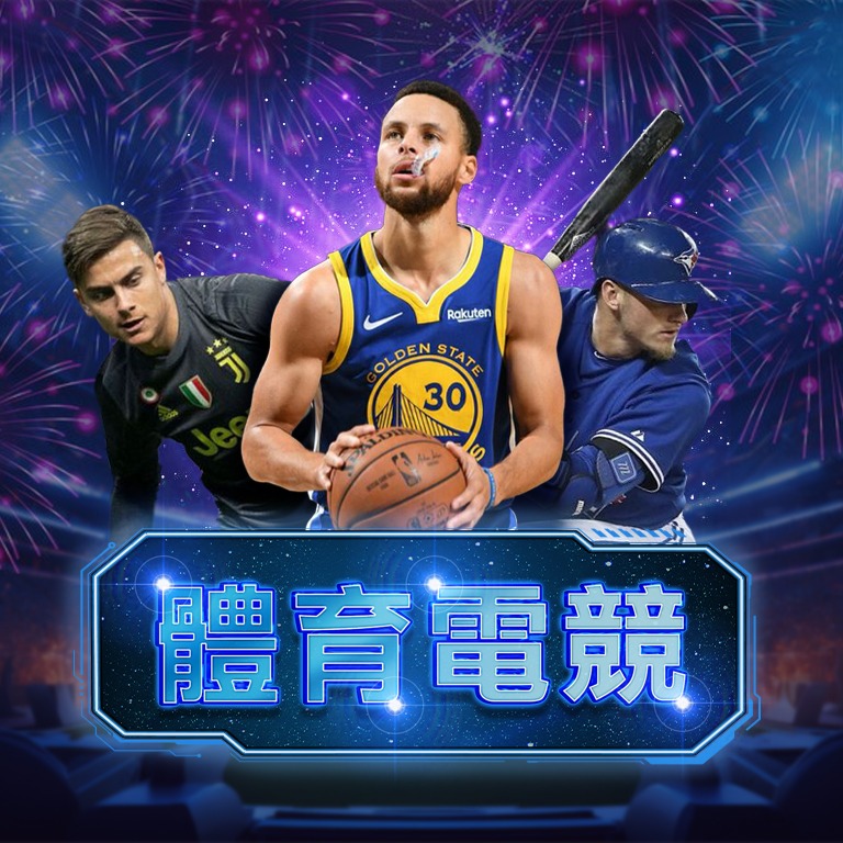 【登入失敗？】財神娛樂城常見登入錯誤與快速修復指南